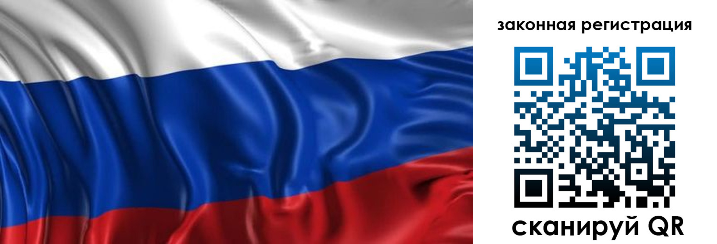найти адрес прописки в Каспийске